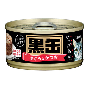 Aixia Kuro-Can Mini Cat Wet Food 80g