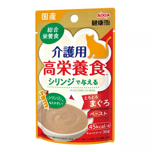 Aixia Kenko Pouch High Nutrition Cat Wet Food 40g