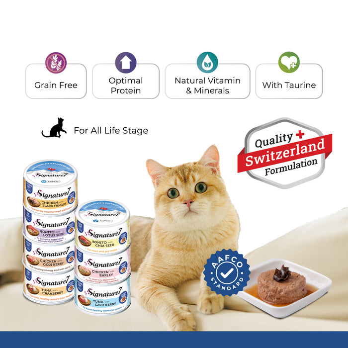 Signature7 Superfood Pate Cat Wet Food 80g