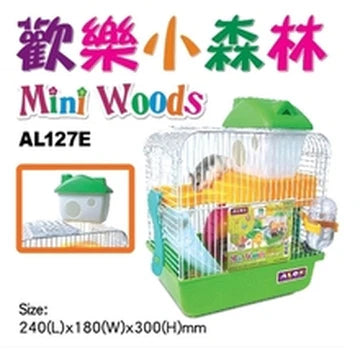 Alex Mini Wood Hamster Cage/Carrier