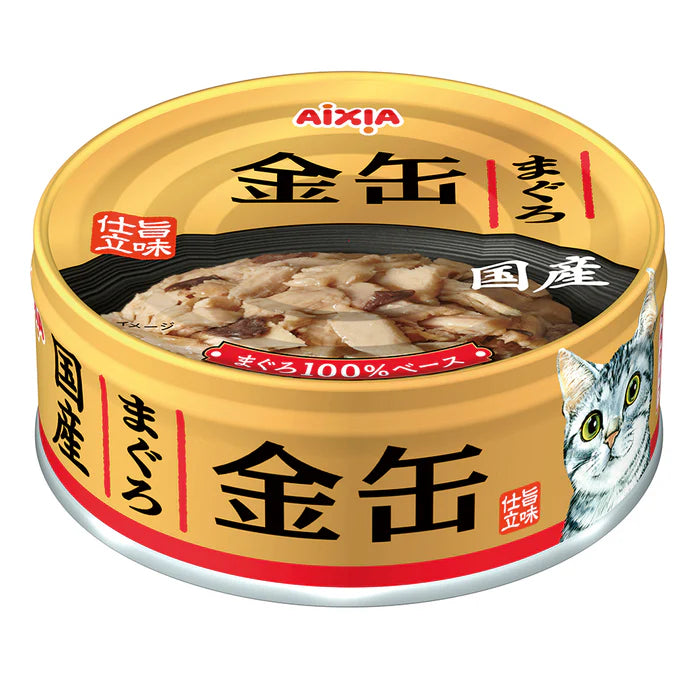Aixia Kin-Can Mini Cat Wet Food 70g
