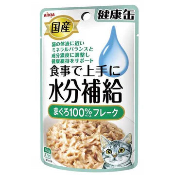 Aixia Kenko Pouch Water Supplement Cat Wet Food 40g