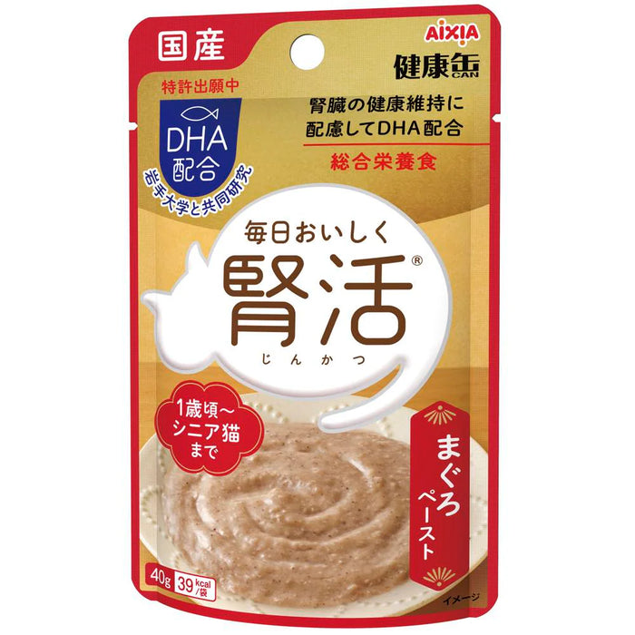 Aixia Kenko Pouch Adult Kidney Care Cat Wet Food 40g
