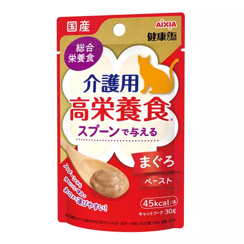 Aixia Kenko Pouch High Nutrition Cat Wet Food 40g