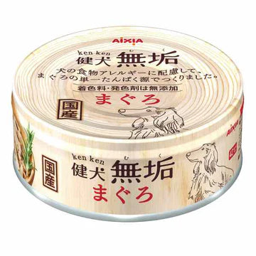 Aixia KenKen Puro Dog Wet Food 65g