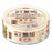 Aixia KenKen Puro Dog Wet Food 65g