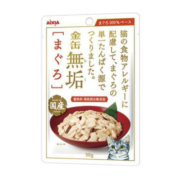 Aixia Kin-Can Pure Pouch Cat Wet Food 50g