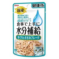 Aixia Kenko Pouch Water Supplement Cat Wet Food 40g