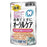 Aixia Kenko Pouch Oral Care Cat Wet Food 40g