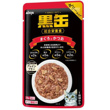 Aixia Kuro-Can Pouch Cat Wet Food 60g & 70g