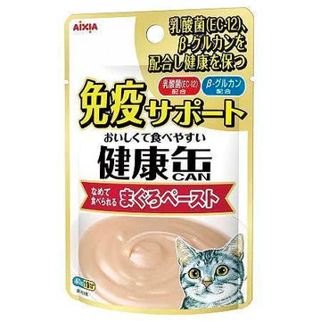 Aixia Kenko Pouch Immunity Support Cat Wet Food 40g