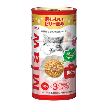 Aixia Miaw Miaw Canned 3P Cat Wet Food 160g x 3