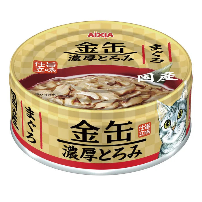 Aixia Kin-Can Rich Cat Wet Food 70g