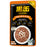 Aixia Kuro-Can Pouch Cat Wet Food 60g & 70g