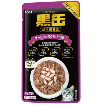 Aixia Kuro-Can Pouch Cat Wet Food 60g & 70g