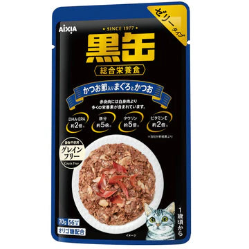 Aixia Kuro-Can Pouch Cat Wet Food 60g & 70g