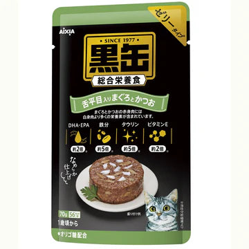 Aixia Kuro-Can Pouch Cat Wet Food 60g & 70g