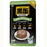 Aixia Kuro-Can Pouch Cat Wet Food 60g & 70g