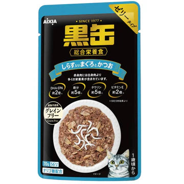 Aixia Kuro-Can Pouch Cat Wet Food 60g & 70g