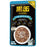 Aixia Kuro-Can Pouch Cat Wet Food 60g & 70g