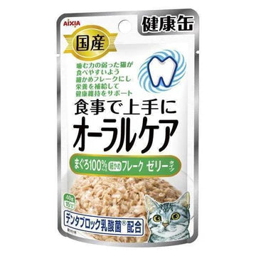 Aixia Kenko Pouch Oral Care Cat Wet Food 40g