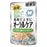 Aixia Kenko Pouch Oral Care Cat Wet Food 40g