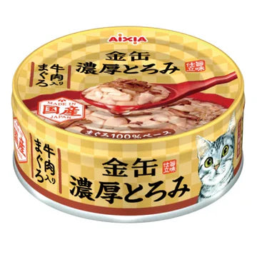 Aixia Kin-Can Rich Cat Wet Food 70g