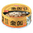 Aixia Kin-Can Mini Cat Wet Food 70g