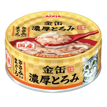 Aixia Kin-Can Rich Cat Wet Food 70g