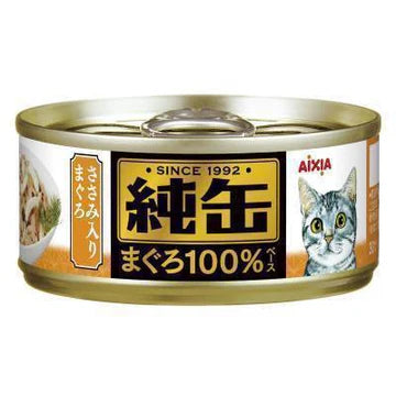 Aixia Jun-Can Mini Cat Wet Food 65g