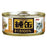Aixia Jun-Can Mini Cat Wet Food 65g