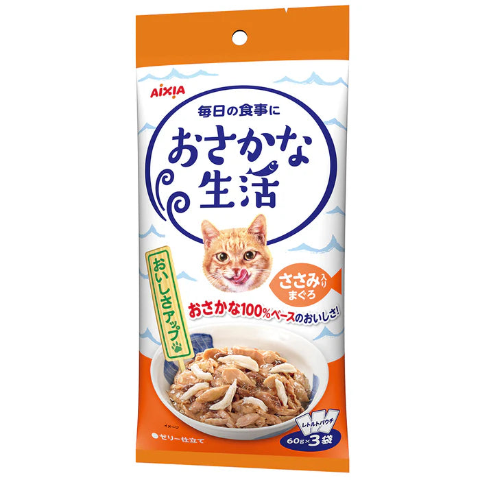 Aixia Fish Life Cat Wet Food 60g x 3