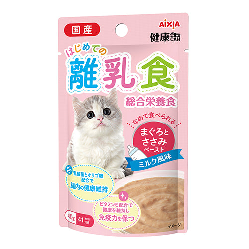Aixia Kenko Pouch High Nutrition Cat Wet Food 40g