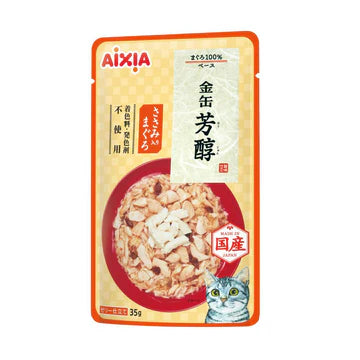 Aixia Kin-Can Rich Pouch Cat Wet Food 35g