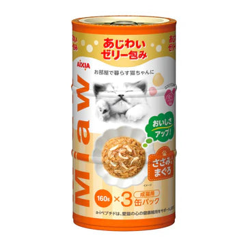 Aixia Miaw Miaw Canned 3P Cat Wet Food 160g x 3