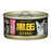 Aixia Kuro-Can Mini Cat Wet Food 80g