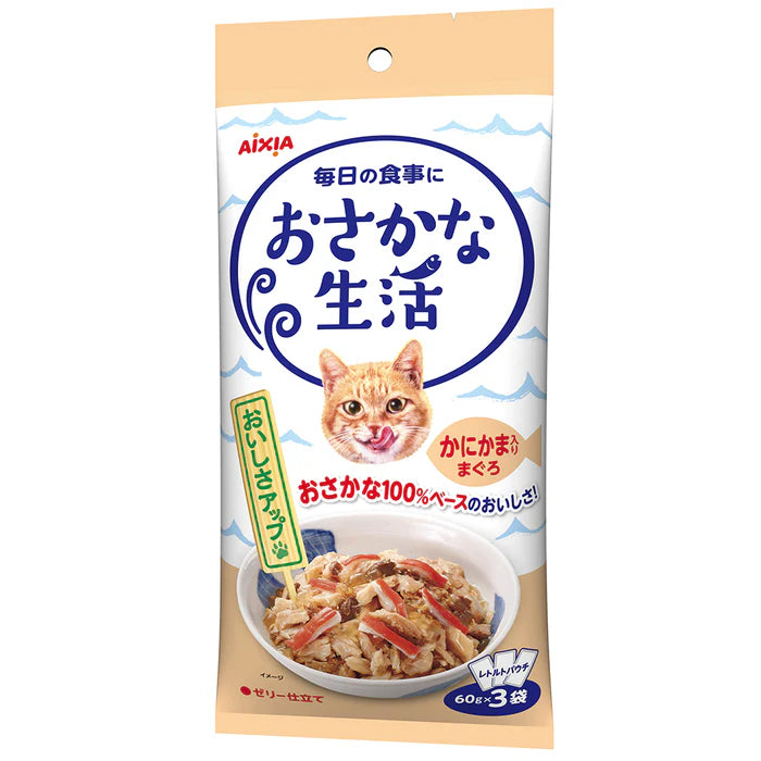Aixia Fish Life Cat Wet Food 60g x 3