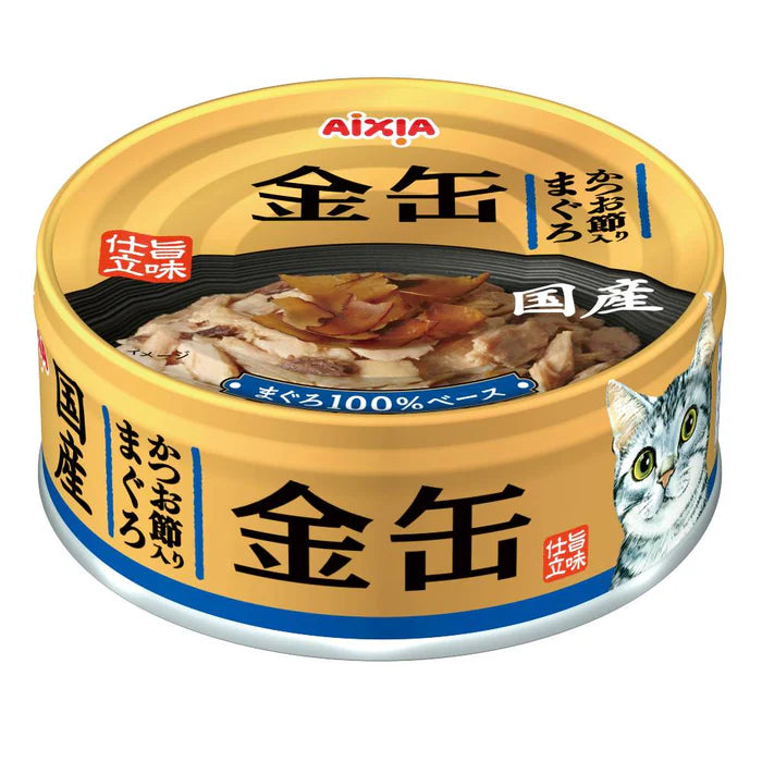 Aixia Kin-Can Mini Cat Wet Food 70g