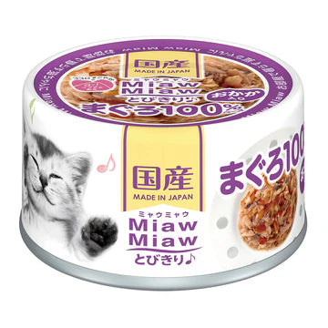 Aixia Miaw Miaw Can Cat Wet Food 60g