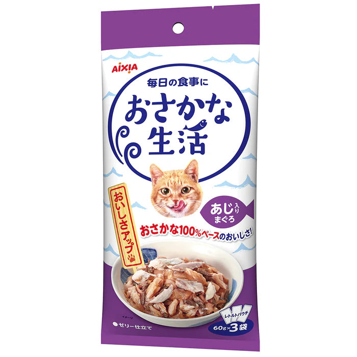 Aixia Fish Life Cat Wet Food 60g x 3