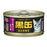 Aixia Kuro-Can Mini Cat Wet Food 80g