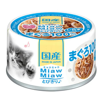Aixia Miaw Miaw Can Cat Wet Food 60g