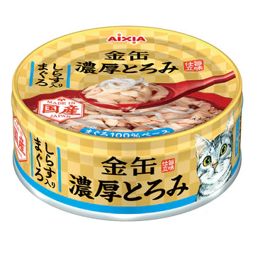Aixia Kin-Can Rich Cat Wet Food 70g