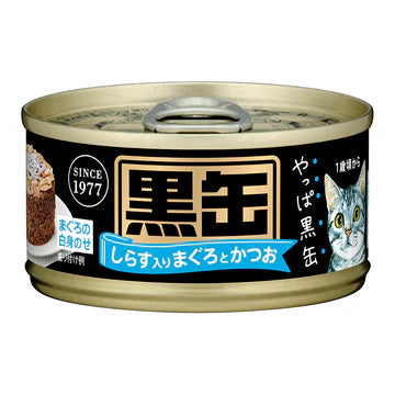 Aixia Kuro-Can Mini Cat Wet Food 80g