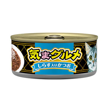 Aixia Kimagurume (Kima Gourmet) Cat Wet Food 155g