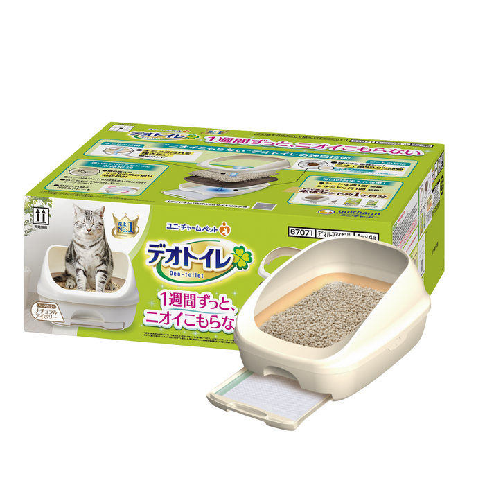 Unicharm Deo Toilet Half Cover Cat Litter Box (Ivory)