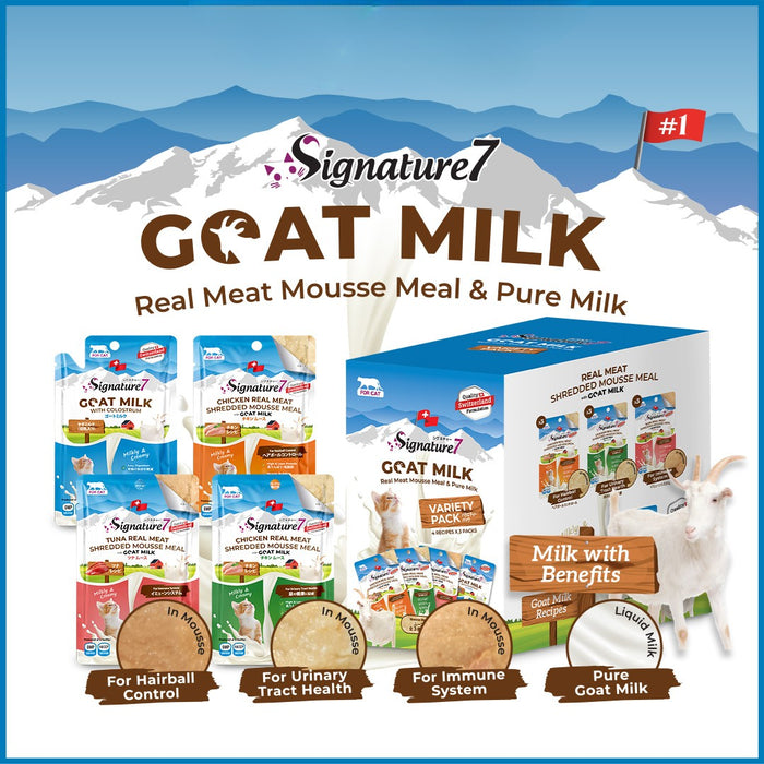 Signature7 Goat Milk Cat Food Variety Pack 840g 12x70g