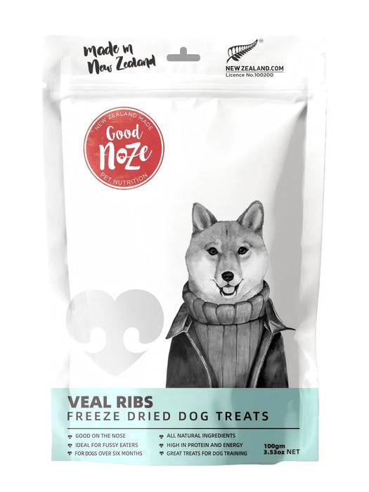 Good Noze Freeze Dried Raw Dog Treats 60g & 100g