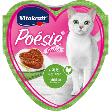 Vitakraft Poesie Hearts Chicken & Cat Grass in Jelly 85g X45
