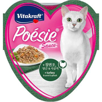 Vitakraft Poesie Hearts Turkey, Carrot & Spinach in Sauce 85g X45